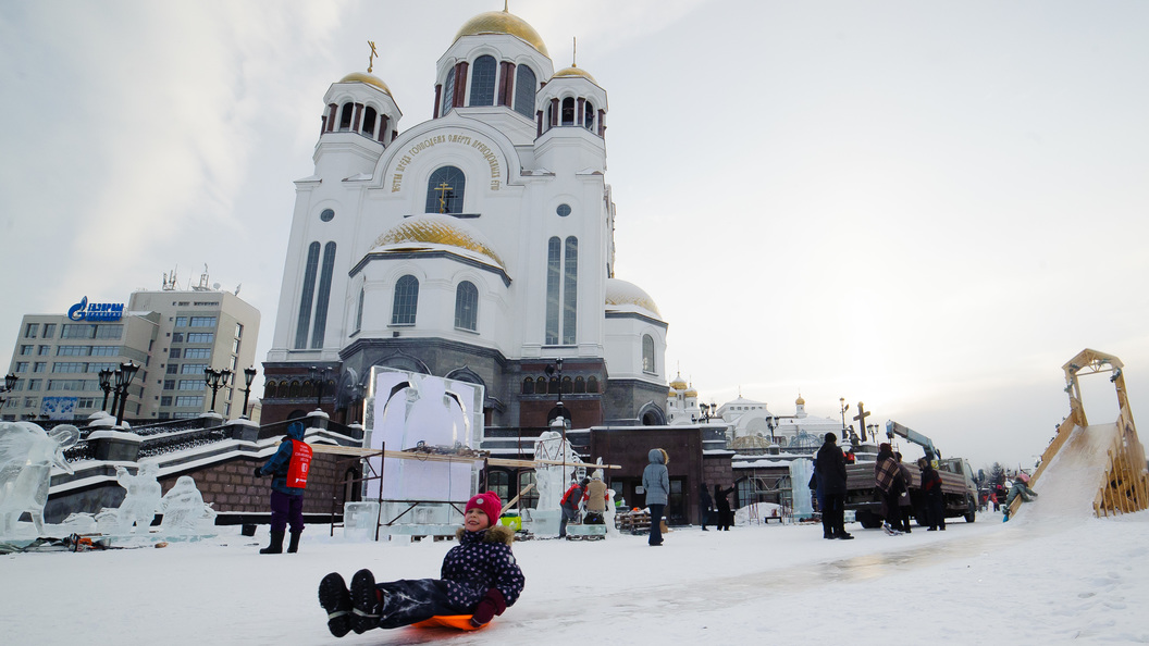 Погода екатеринбург декабрь 2019