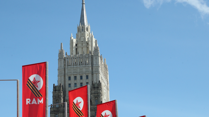 В МИД России пообещали дать жёсткий ответ на террористические атаки украинцев