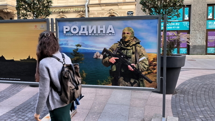 В Челябинской области осквернили память героя СВО: преступник задержан