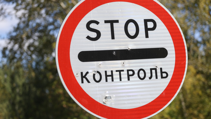 Улицу Каменскую перекроют в Кемерове на выходных