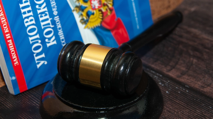 Айтишника оштрафовали на 20 тысяч за пожелание смерти ушедшему на СВО коллеге