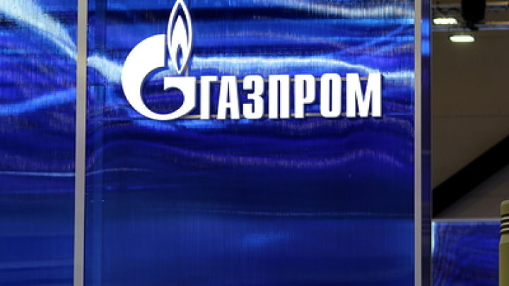 Сербия хочет выкупить у Газпрома долю в энергокомпании NIS