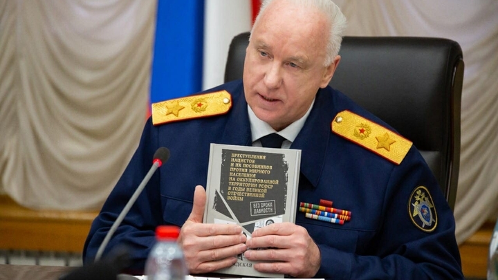 Бастрыкин велел возбудить дело из-за оставшейся без жилья 91-летней пенсионерки из НСО