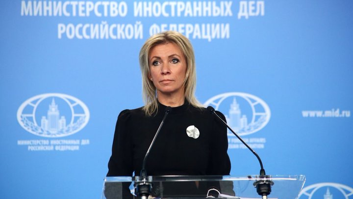 Перекройка Европы: Захарова обнулила претензии недругов России пятью неопровержимыми фактами
