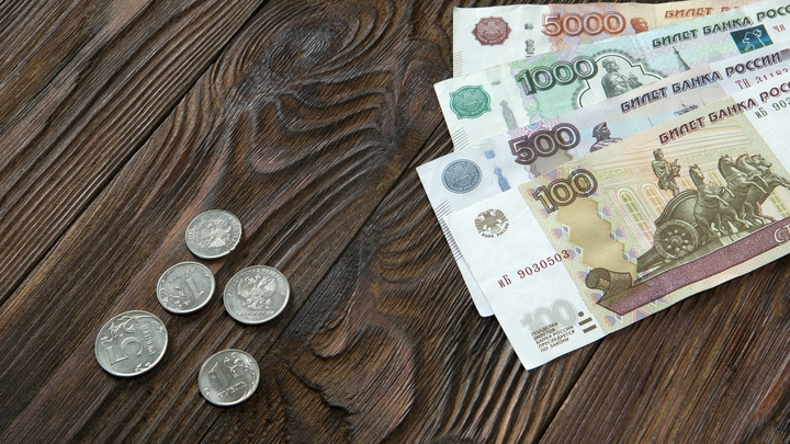 Жителей Ростовской области ждёт замедление роста зарплаты в 2025 году
