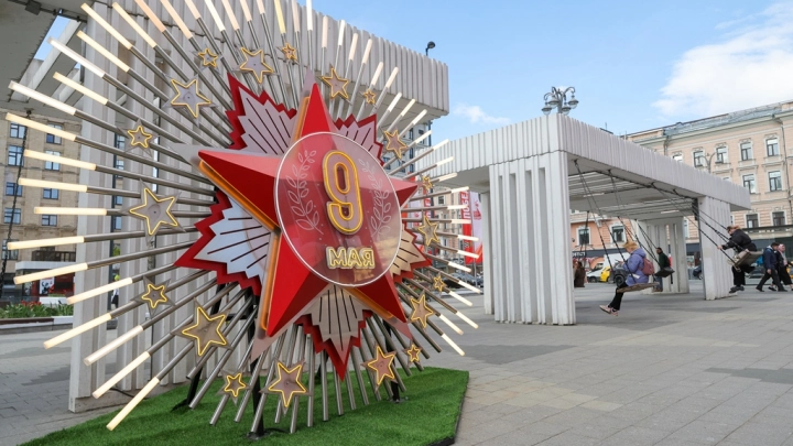 Возможны ограничения: В РСЧС предупредили москвичей о перебоях с интернетом