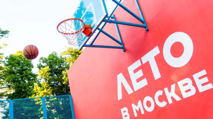 Спортивные мероприятия для людей всех возрастов пройдут в рамках «Лета в Москве»