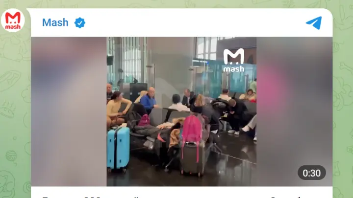 Более 200 русских туристов неделю ждут рейса из Стамбула