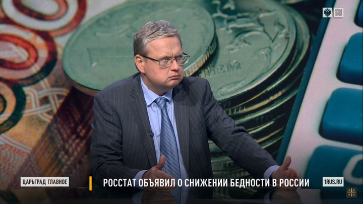 Делягин объяснил, как в России борются с бедными: Я один раз пошутил, а оказалось…