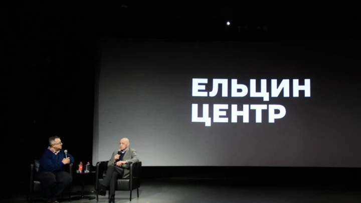 Бойцы СВО жалуются на Ельцин Центр. Причины раскрыл депутат Делягин