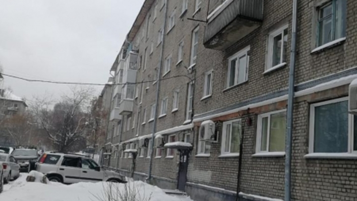 Бастрыкин взял на контроль дело об упавшей на мальчика наледи в Новосибирске