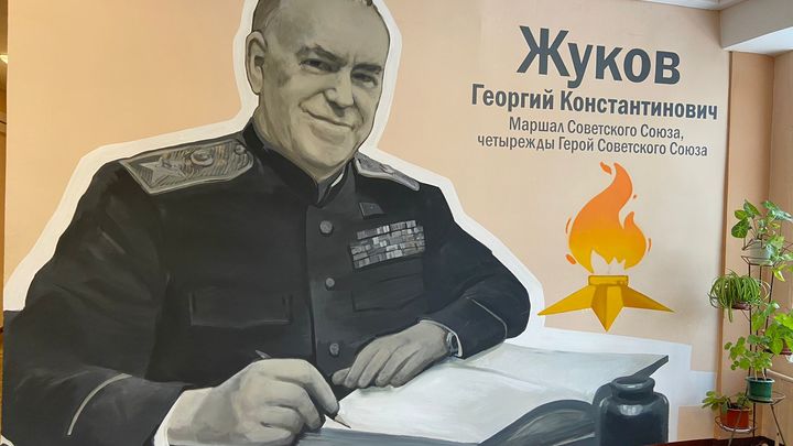 В нижегородской школе №32 появилось граффити с портретом маршала Жукова