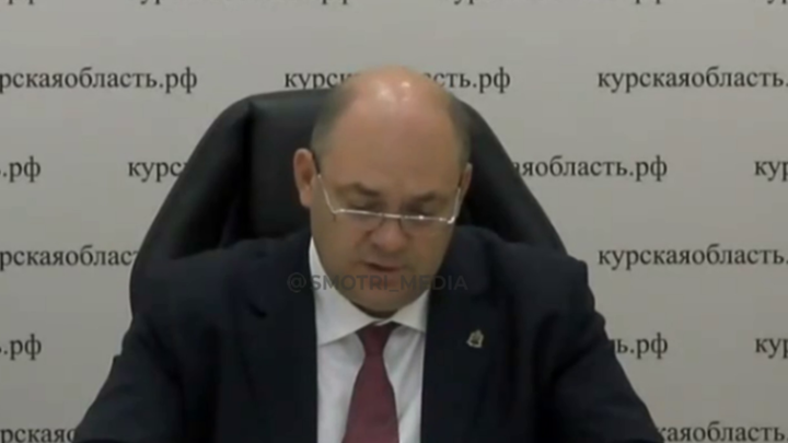 Губернатор Курской области Смирнов сообщил о диверсантах с русскими документами