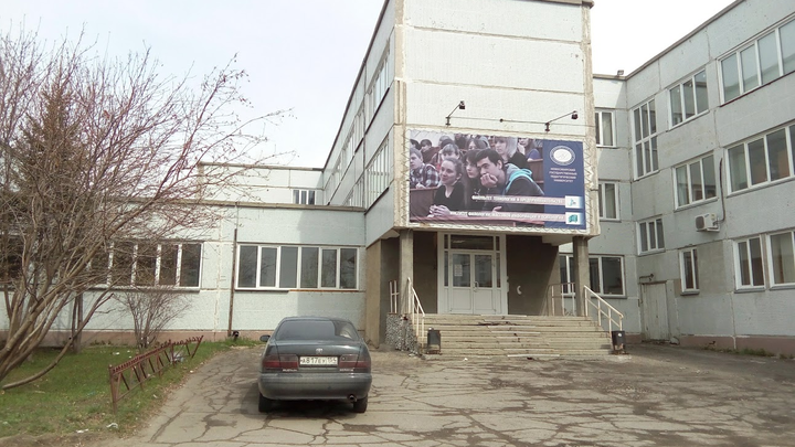 Составлен список худших вузов Новосибирска на основе отзывов в 2GIS