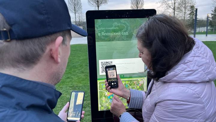 Время на вход в Японский сад сократили до 15 минут