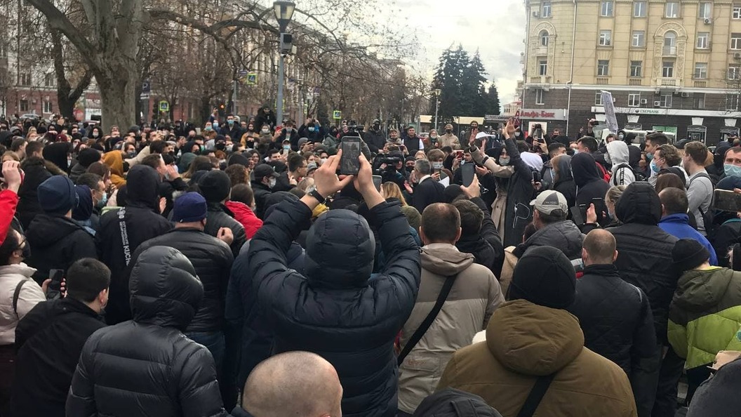 Когда начались волнения. Митинги в Краснодаре 2022. Протесты в Краснодаре. Митинг в Краснодаре. Протесты в Краснодаре сейчас.