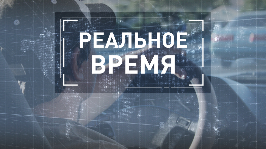 Автомобилист в России - дойная корова для бюджета? Автомобилист в России - дойная корова для бюджета?