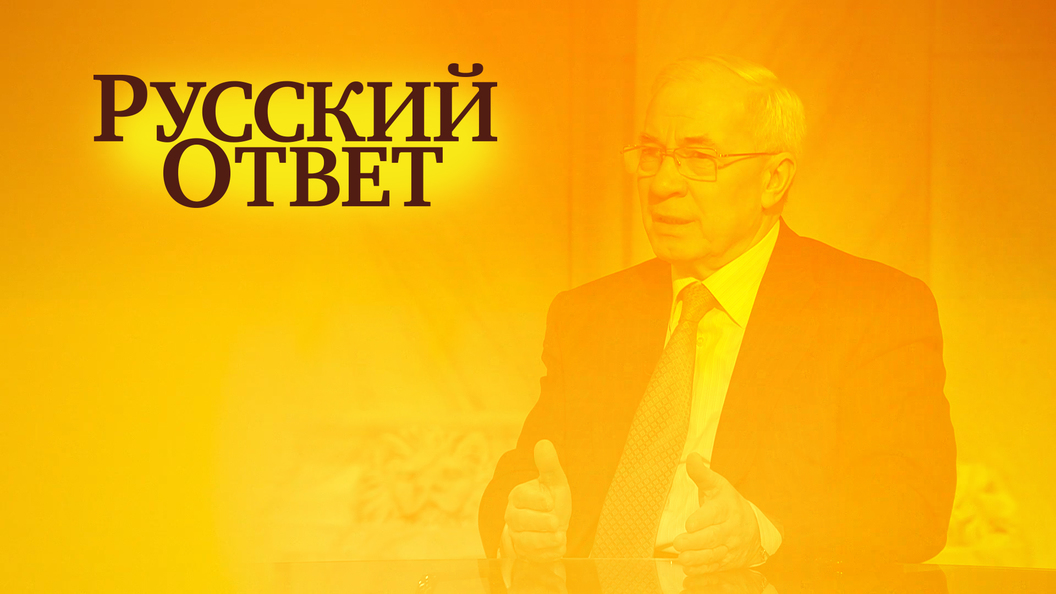 Николай Азаров. Эксклюзивное интервью о прошлом и будущем Украины Николай Азаров. Эксклюзивное интервью о прошлом и будущем Украины