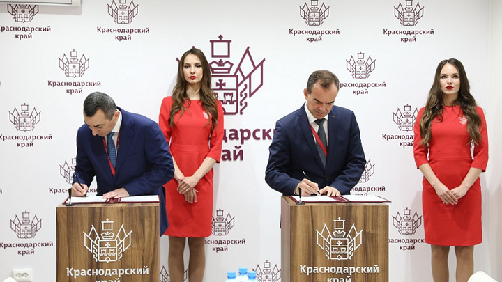 В Краснодаре планируют открыть макаронную фабрику