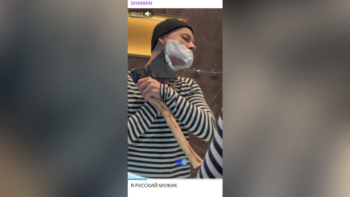 «Я русский мужик»: Shaman побрился топором на камеру