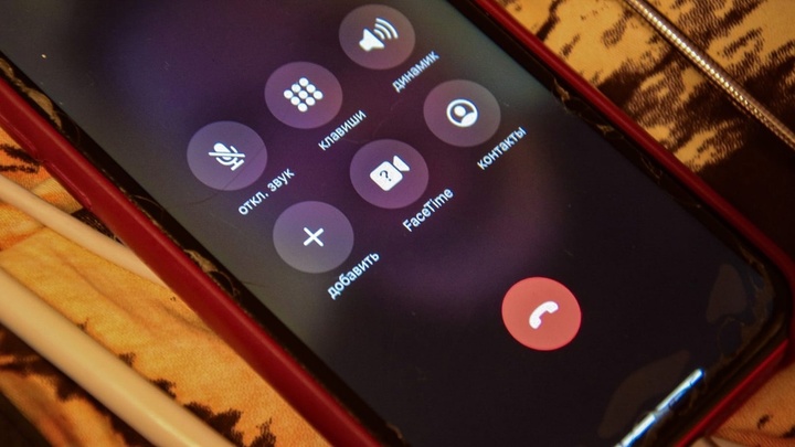 Инженер из Сызрани потерял 800 тысяч после звонка из банка