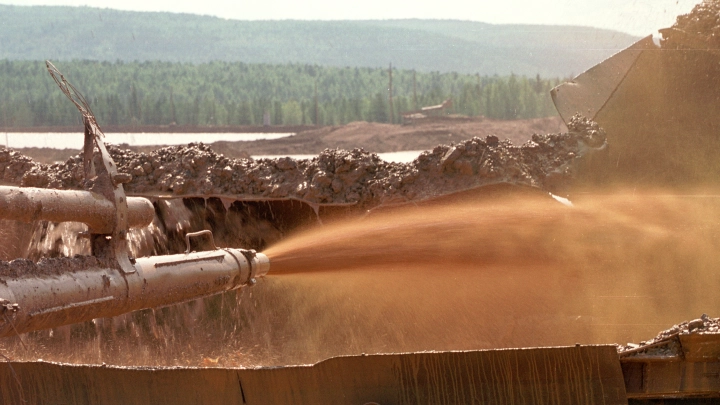 У ЮГК новый хозяин: Золотодобывающая компания перешла в собственность России с 15 июля