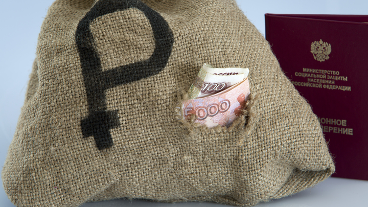 Выплаты чаще раза в месяц и новые надбавки: Важные изменения для пенсионеров с 2022 года