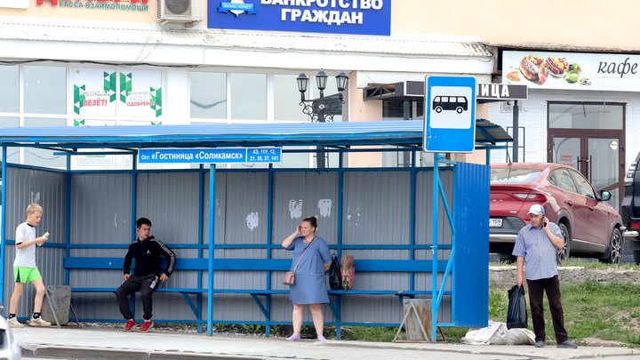 Каждый второй запретил бы себе брать кредиты: Опрос в России удивил цифрами