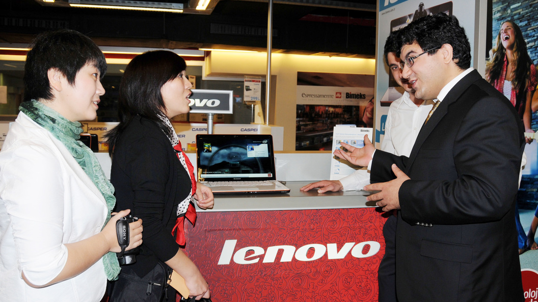 Lenovo хочет создать гибкий ноутбук Lenovo хочет создать гибкий ноутбук