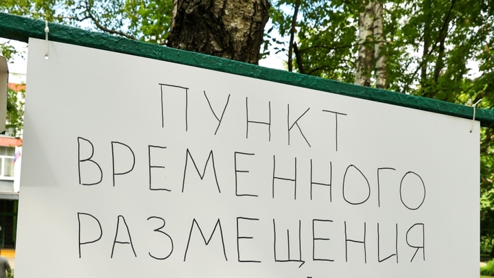 После атаки БПЛА из населённого пункта в Тихорецком районе эвакуировали 1,2 тысячи человек