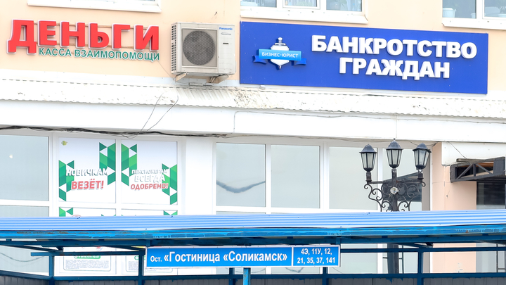 Во Владимирской области подорожала картошка и подешевели билеты в кино
