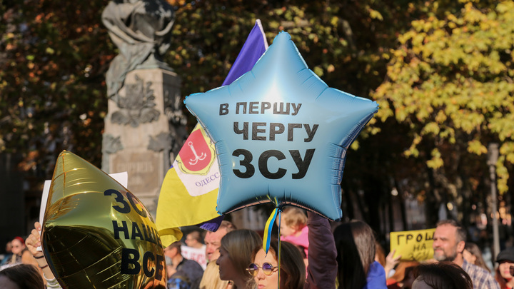 Раненый украинский офицер предупредил об угрозе исчезновения страны