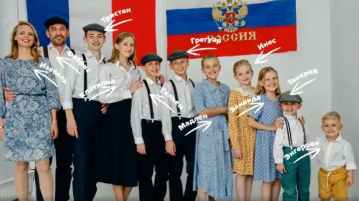 На родине хотели убить, в России наградили: французскую семью с 10 детьми чествовали в Кремле