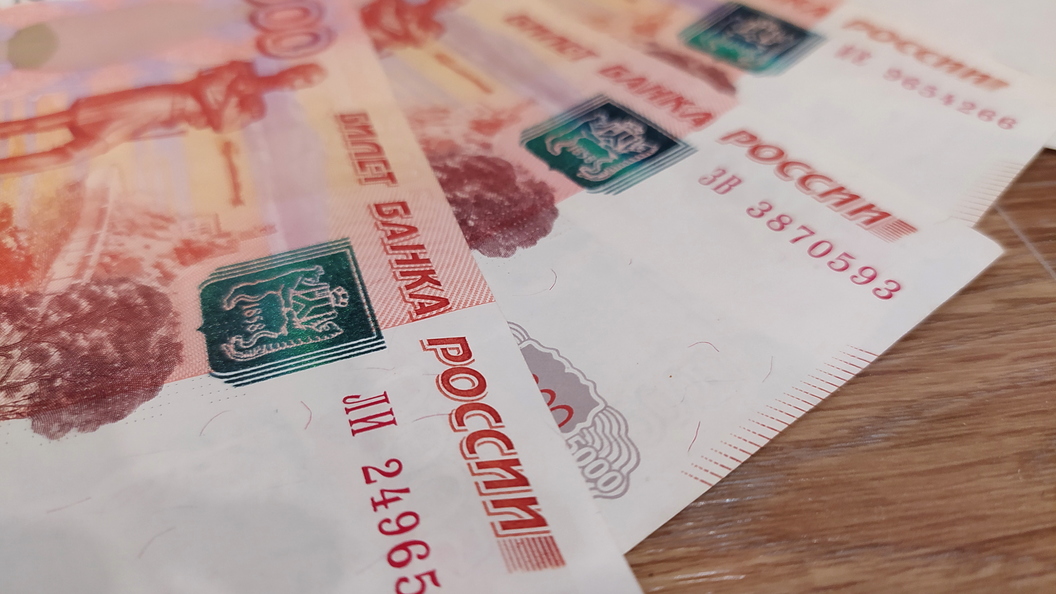 Выплата 65 тысяч курская область. Новые выплаты. Выплаты пенсионерам. Пенсия 20 тысяч рублей. Пенсионеры получают выплаты