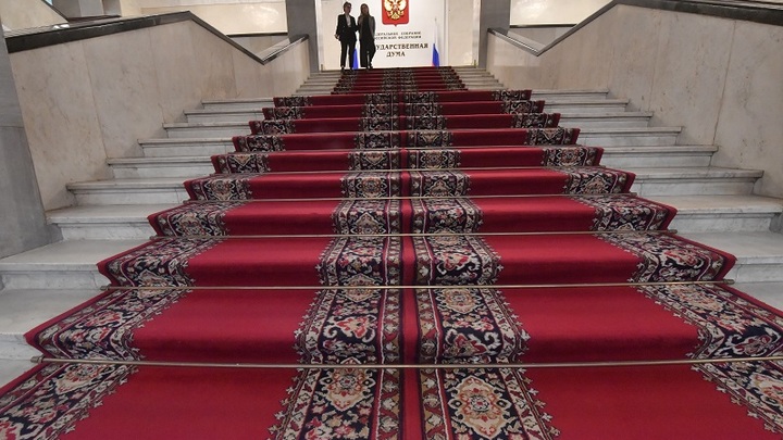 В Госдуме поддержали законопроект о штрафах за участие в нежелательных организациях