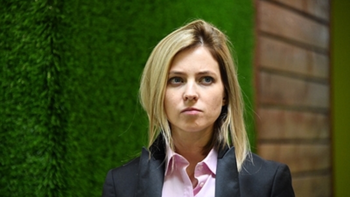 Что-то скрывает? Поклонская сообщила: Я самоизолировалась. Но причин для этого нет