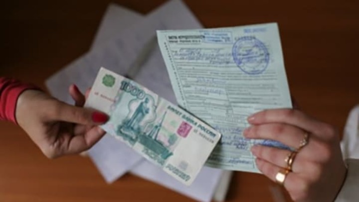 Уголовное дело возбудили в отношении жительницы Самары за покупку психотропных препаратов