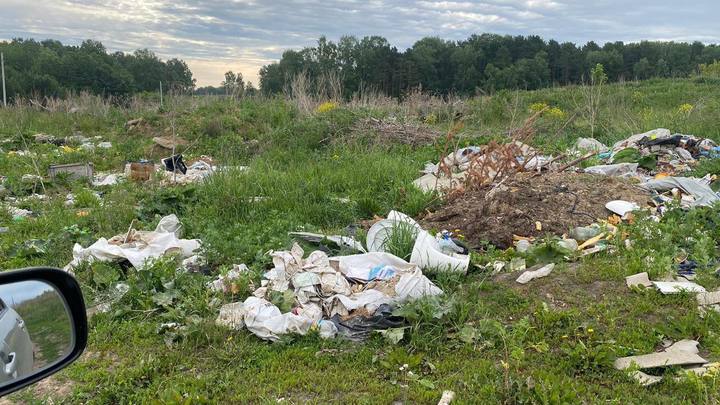Под Новосибирском убрали незаконную свалку бытовых отходов