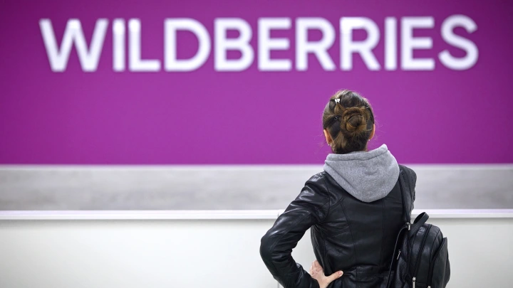 Wildberries поймали на горячем: Какие нарушения выявил ФАС