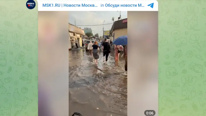 Люберцы ушли под воду после мощного тропического ливня