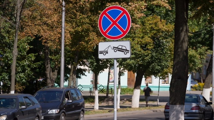 В Новокузнецке на четыре дня перекрыли дорогу в Заводском районе