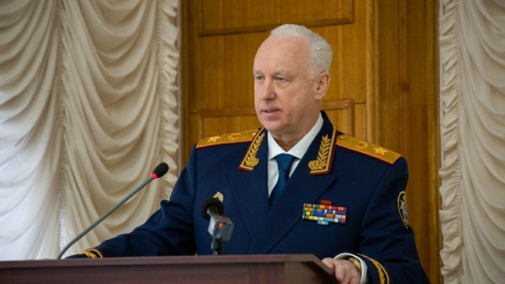 Александр Бастрыкин: с начала СВО Украина атаковала более 30 регионов России
