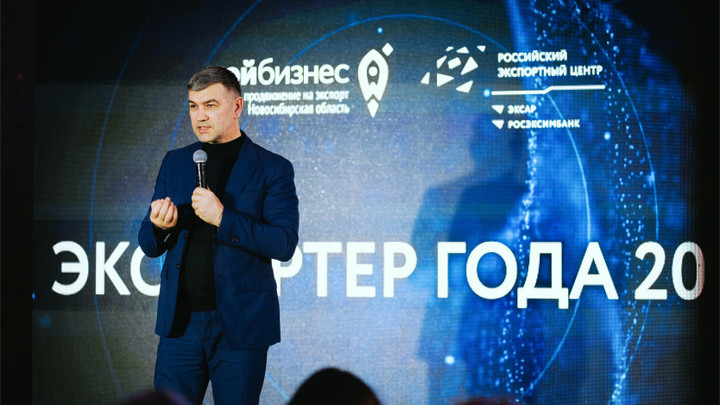 Более 5400 рабочих мест создано в НСО малыми и средними предприятиями с господдержкой за 5 лет