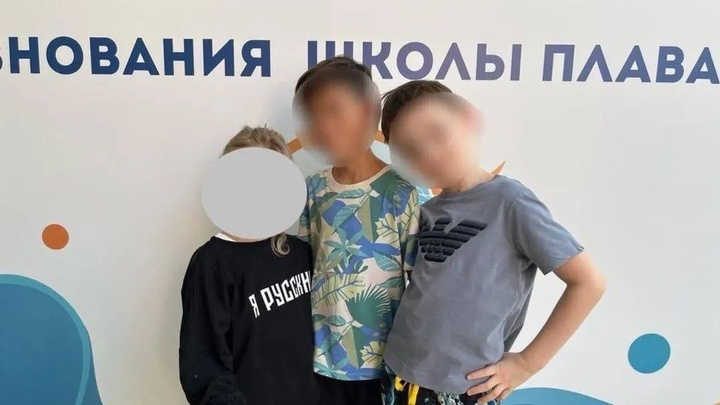 В элитной подмосковной гимназии детей преследовали за поддержу СВО: что известно о скандале