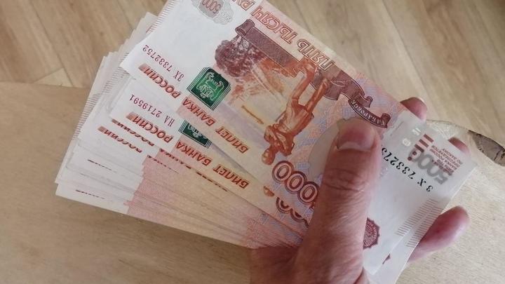 В Троицке муниципальный служащий получил срок за взятку от строителей