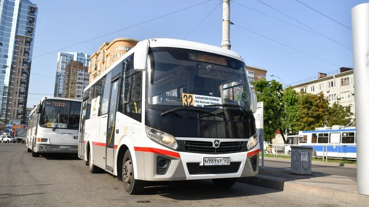 В Краснодаре с 1 июля изменится схема движения автобусного маршрута №32