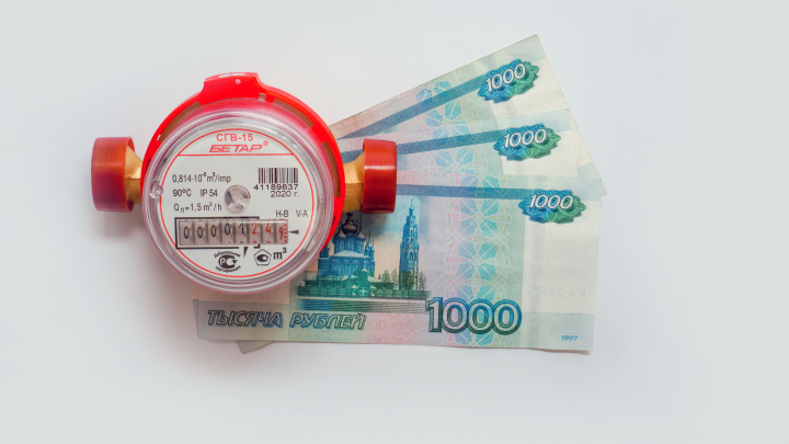 Долги за услуги ЖКХ хотят списывать онлайн по всей России