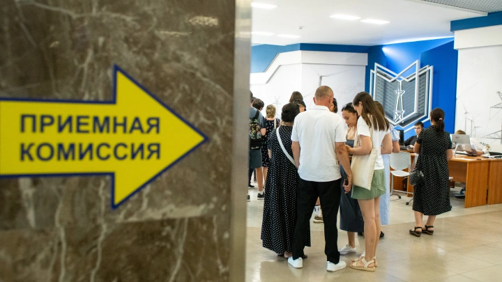 20 июня в вузах Подмосковья началась приемная кампания: как подать документы