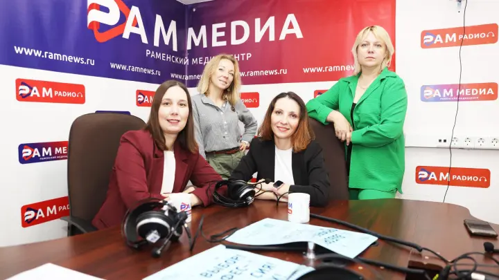 В Раменском состоится профориентационная ярмарка для детей и молодёжи