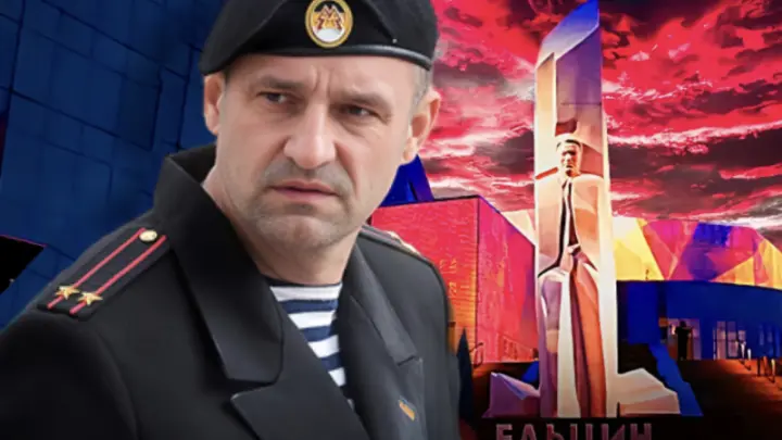 Элиты против Жоги: Семья шлёт странные сигналы - играет в шпионов